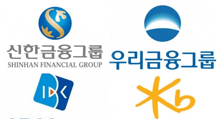Major Korean banking groups post stronger-than-expected Q3 earnings