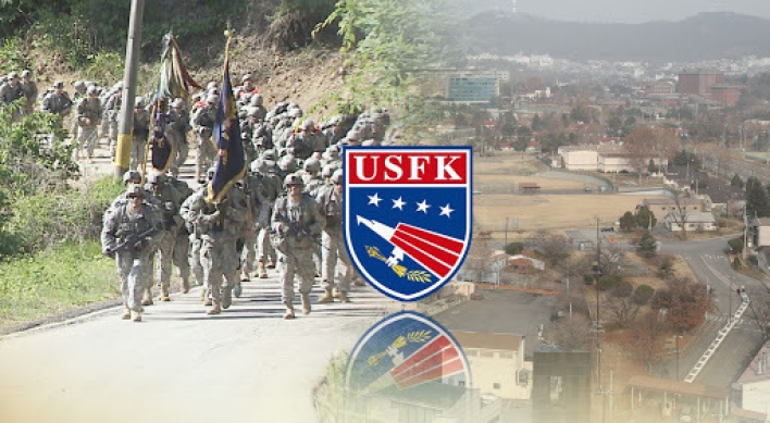 8 more USFK-affiliated people test positive for COVID-19 upon arrival in S. Korea