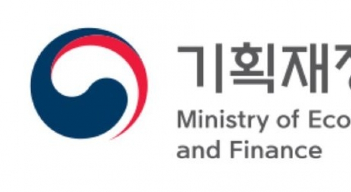 S. Korea to sell 12.4tr won worth of Treasurys in November