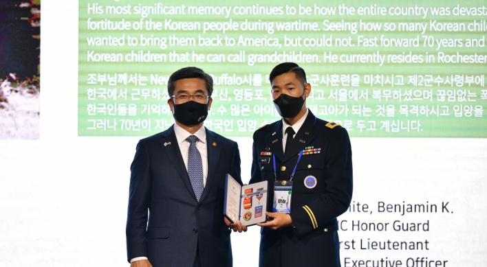 S. Korea awards medals to USFK members to celebrate alliance