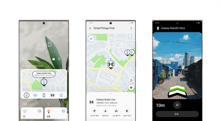 Samsung launches mobile device locator app