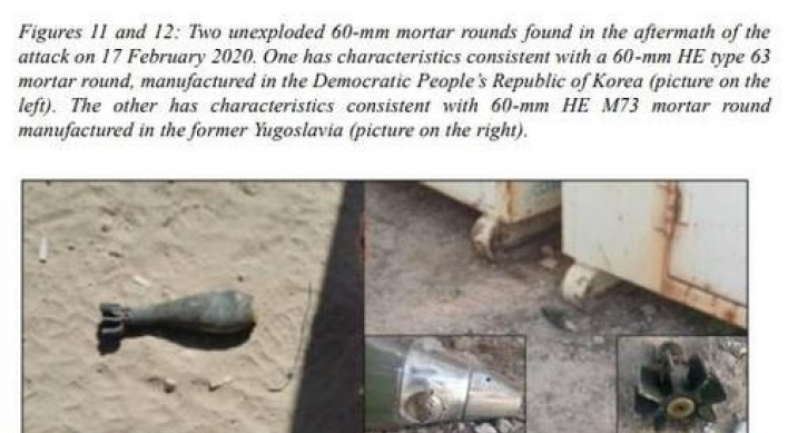 UN panel says N. Korean mortar apparently used in terrorist attack in Somalia