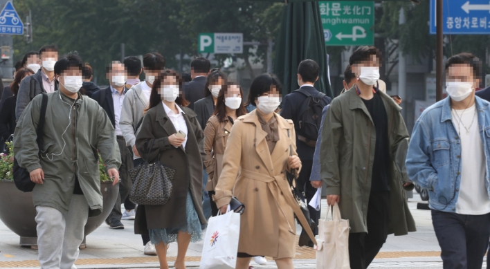 [Newsmaker] Seoul city to fine non-mask-wearers 100,000 won starting Nov. 13