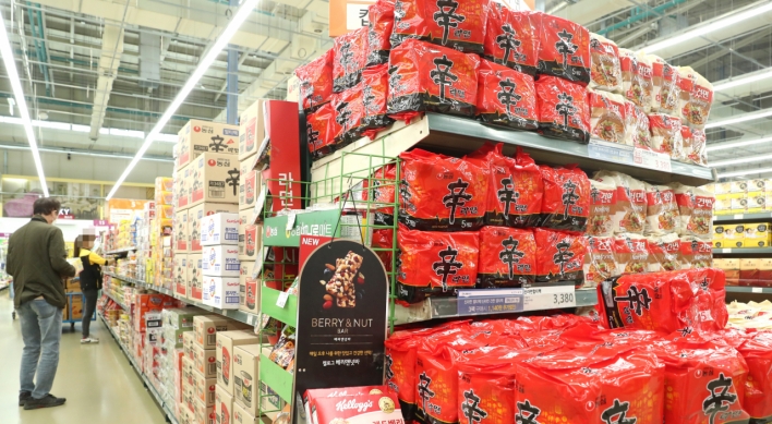Exports of instant noodle, kimchi on rise amid pandemic