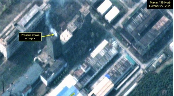 S. Korea, US closely monitoring activity at N. Korea's Yongbyon nuclear complex: officials