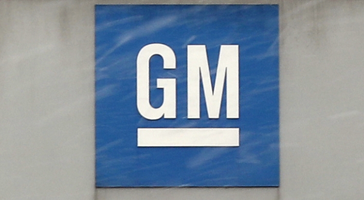 GM Korea's Oct. sales rise 4.1% on strong demand for SUV models