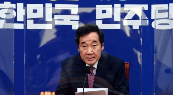 Opposition slams ruling party for fielding Seoul, Busan mayoral candidates