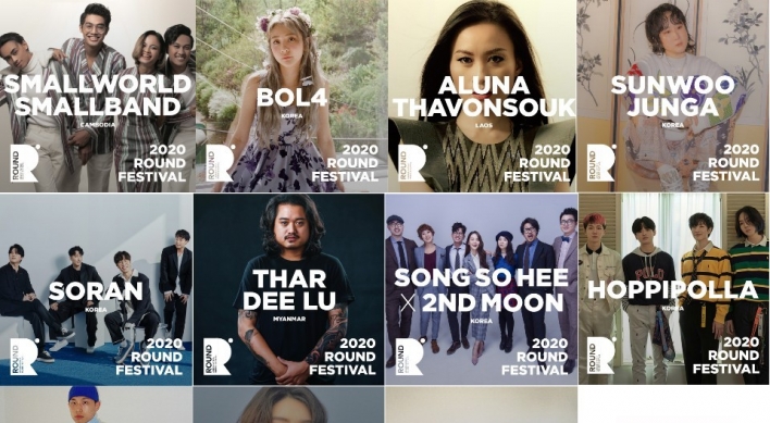 Korea, ASEAN music festival Round 2020 announces additional lineup