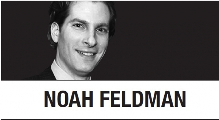 [Noah Feldman] Last check on presidential power