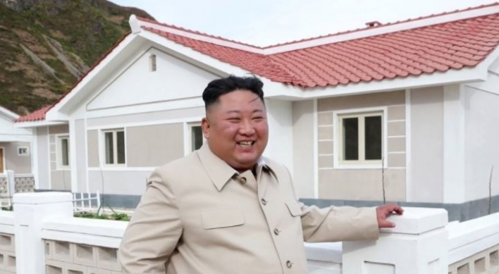 NK leader orders new probe into S. Korean civil servant killing: NIS