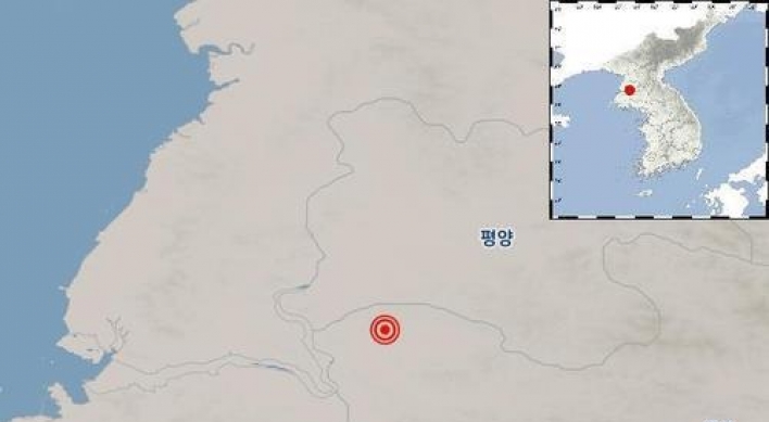 2.8 magnitude natural quake hits N. Korea: KMA