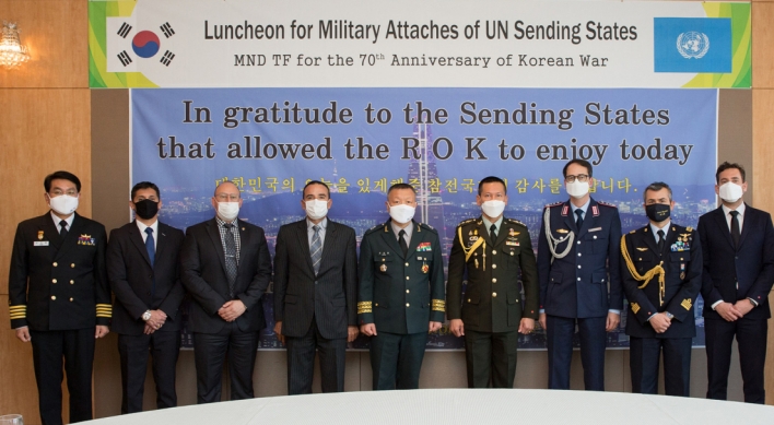 S. Korea expresses thanks to Korean War comrade countries