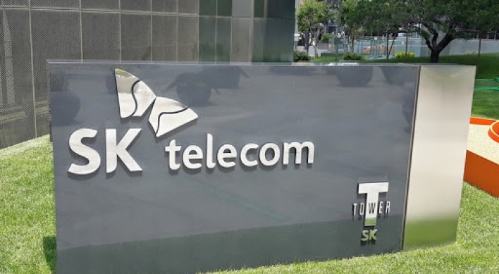 SK Telecom's Q3 net up over 40% on media biz growth, equity gains