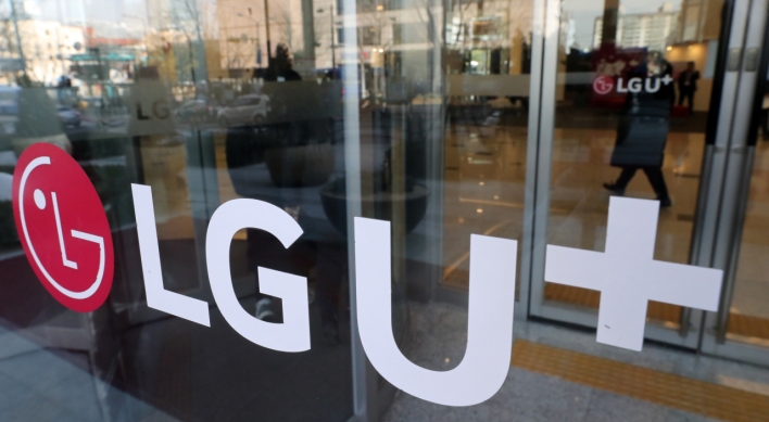 LG Uplus downplays Huawei risk, Q3 net nearly quadruples