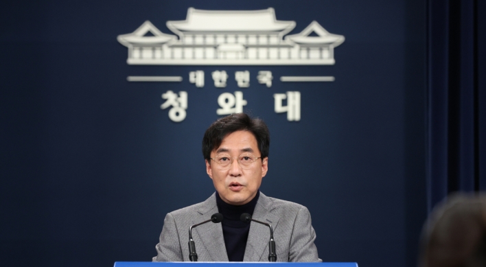 Moon to receive NSC briefing on US presidential election