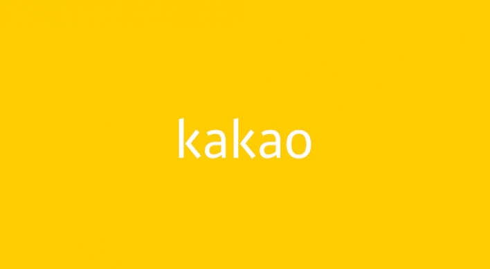 Kakao posts record earnings in Q3