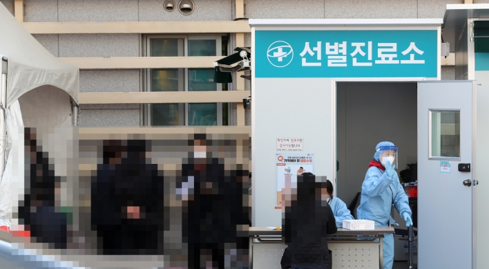 Cheonan call center reports 21 coronavirus infections