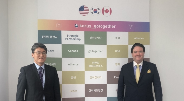 Diplomats of S. Korea, US hold talks ahead of FM Kang's visit to US