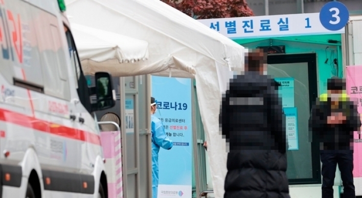 S. Korea's new coronavirus cases reduced to double digits