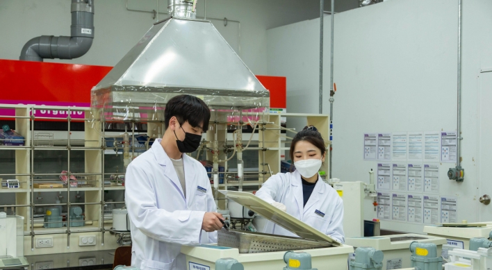 Samsung Electronics’ Eco-Life Lab certified by TUV Rheinland