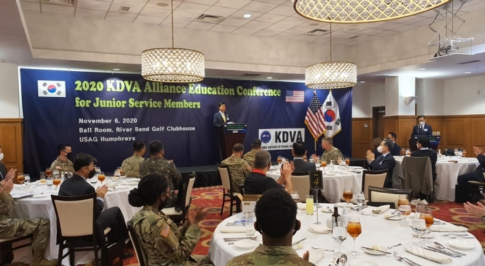 USFK veterans' association holds alliance conference for junior American soldiers