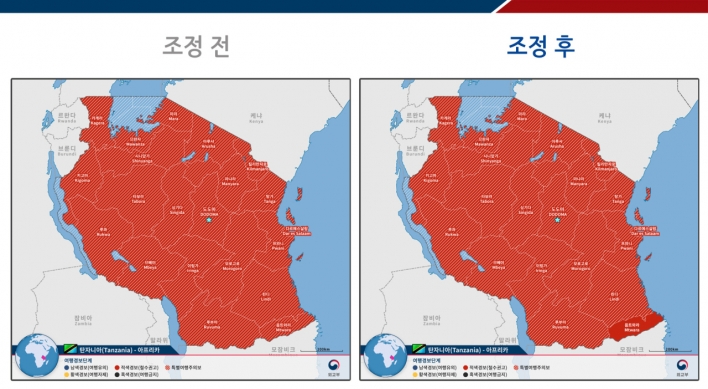 S. Korea raises travel warning for Tanzania's southeastern region