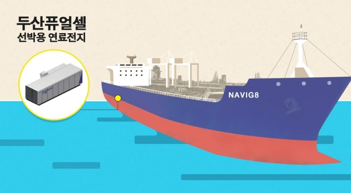 Doosan unit to develop fuel cells for ships with Navig8