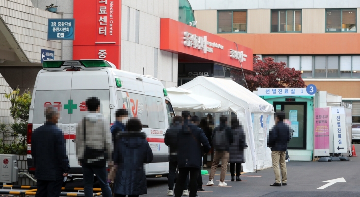 S. Korea aims to start COVID-19 vaccinations in second half of next year