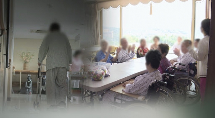 Watchdog advises mandatory human rights training for nursing home workers