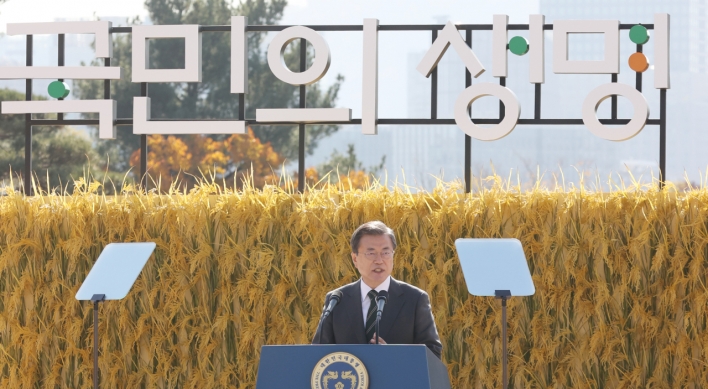 Moon vows to continue support for farming community, industry