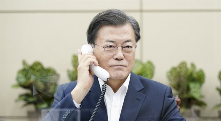 Moon to hold phone talks with Biden soon: Cheong Wa Dae official