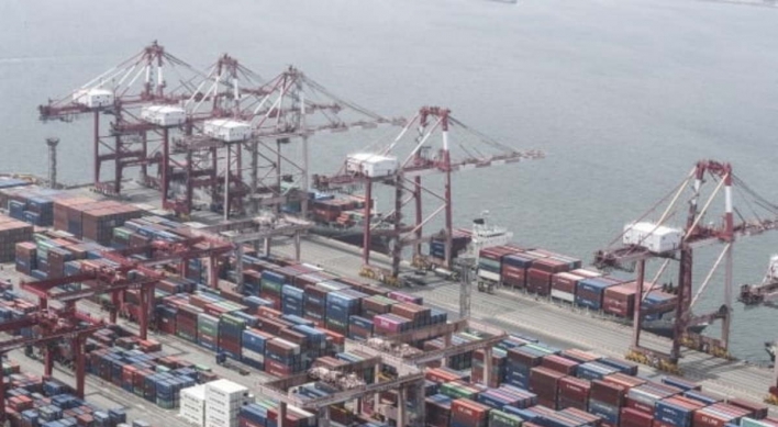 S. Korea's export prices fall for 3rd consecutive month in October
