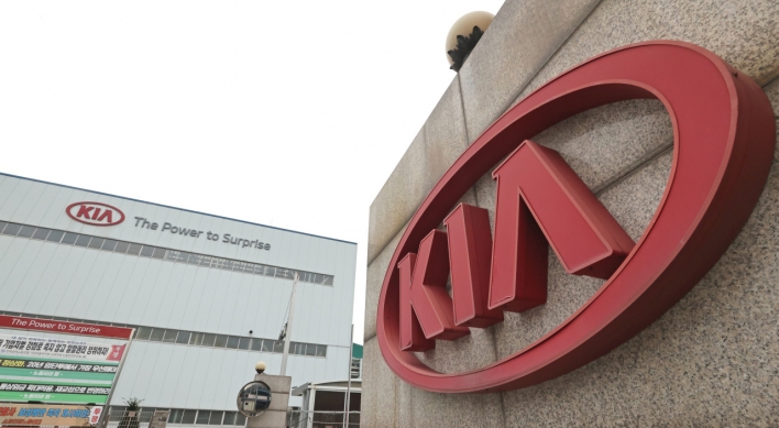 Kia Motors becomes 11th largest firm by market cap, mulls name change