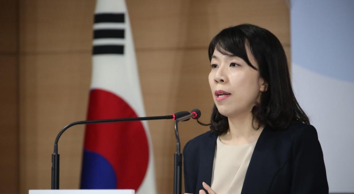 Ministry renews calls for N. Korea to act in 'discreet, wise and flexible' manner after Biden's election