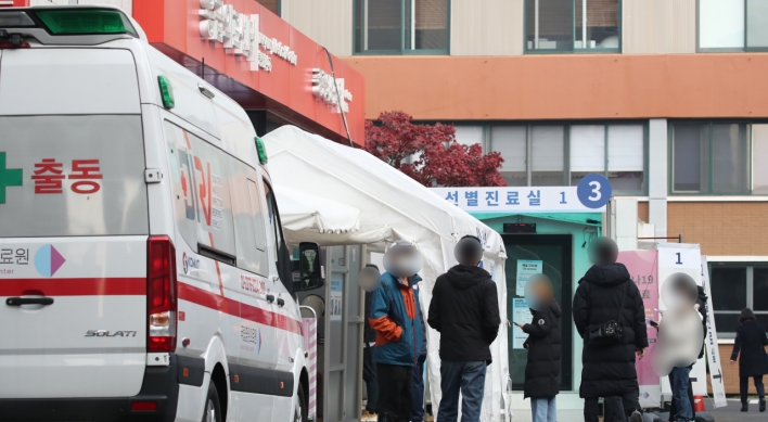 New virus cases in S. Korea exceed 200 as govt. mulls enhancing social distancing