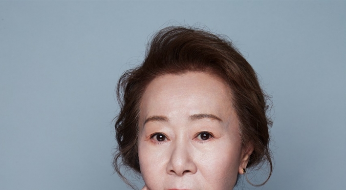 Youn Yuh-jung nominated for Gotham Independent Film Awards 2020