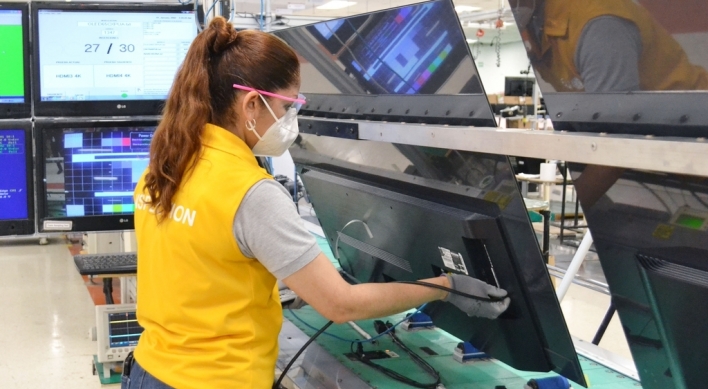 LG Electronics’ OLED TV production in full throttle in Mexico ahead of holidays