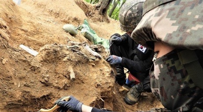 S. Korea decides to spend W1.95b to transform DMZ guard post into museum