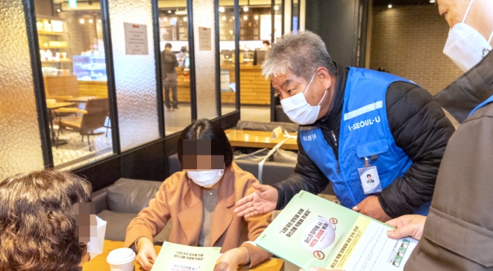 7 in 10 Koreans support imposing fines on mask violators: poll