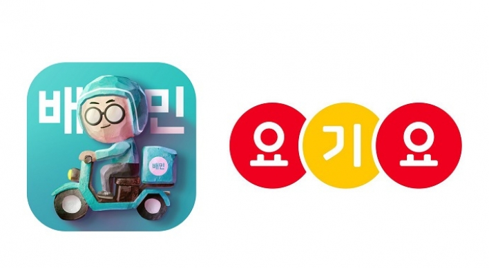S. Korea likely to give conditional OK to Delivery Hero's acquisition of Woowa
