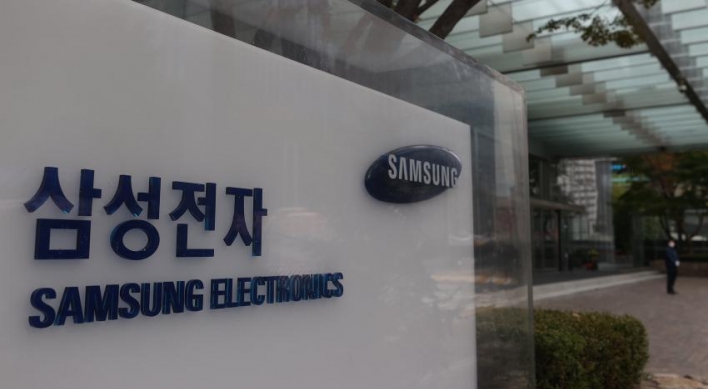 Samsung's R&D spending continues to rise in Q3; employment at record high