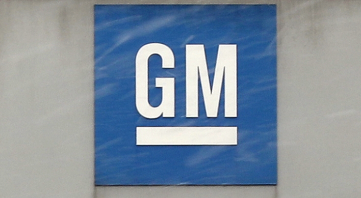 GM Korea workers to go on partial strike this week over wage dispute