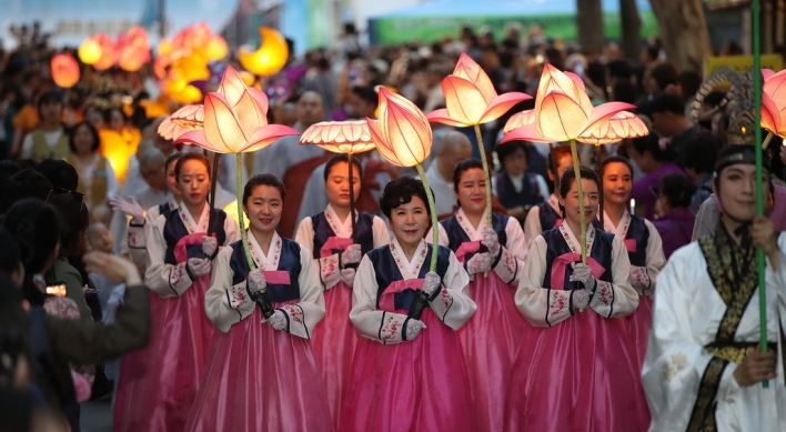 S. Korea's lantern lighting fest likely to be listed as UNESCO intangible cultural heritage