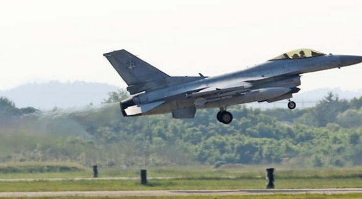 Govt. enacts law on noise damage compensation for residents near military airports, ranges