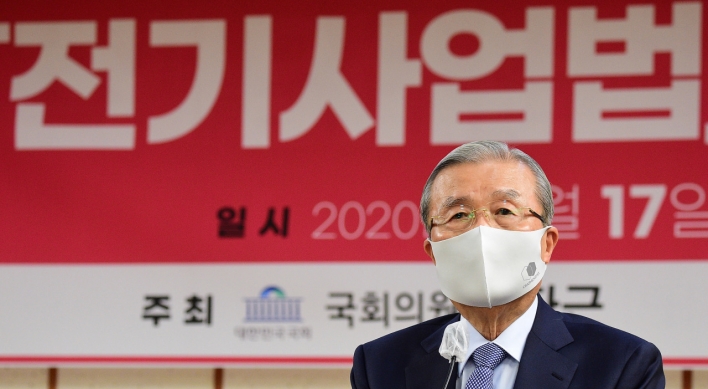 People Power Party chief pushes for apology over jailed ex-presidents