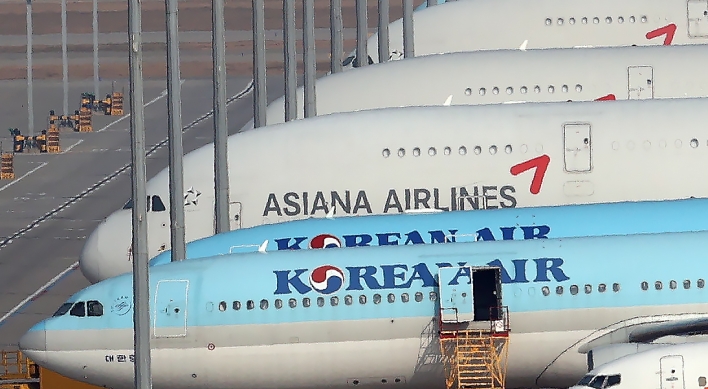 Korean Air parent company signs agreement with KDB for Asiana acquisition