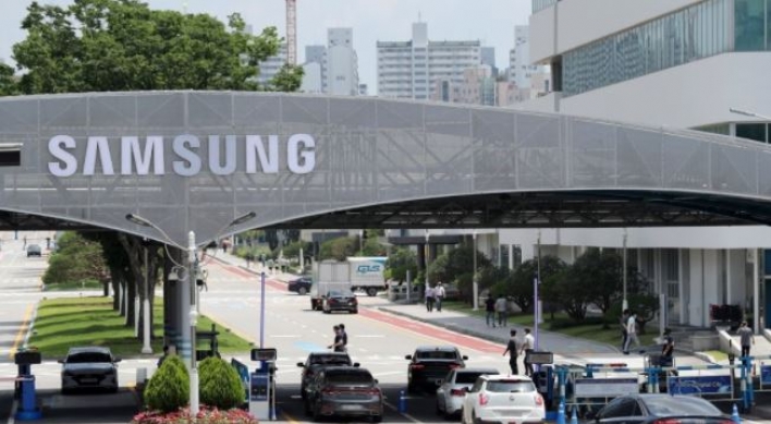 Samsung, LG temporarily shut down research labs over virus cases