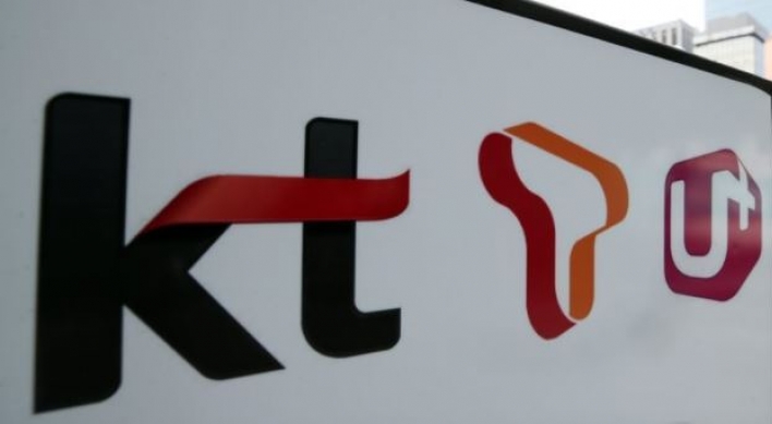 KT maintains top spot in pay TV market in H1: data