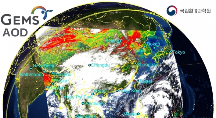 S. Korea releases satellite images of air quality in East Asia