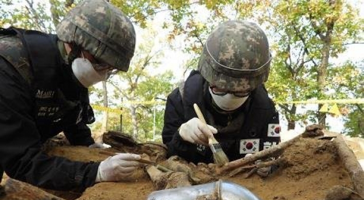 S. Korea to wrap up this year's war remains excavation work inside DMZ